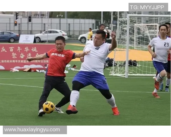 聚焦足球：上海足球队的配合话题