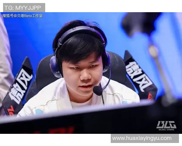 世界大师赛特别报道：BLG的奋斗经历