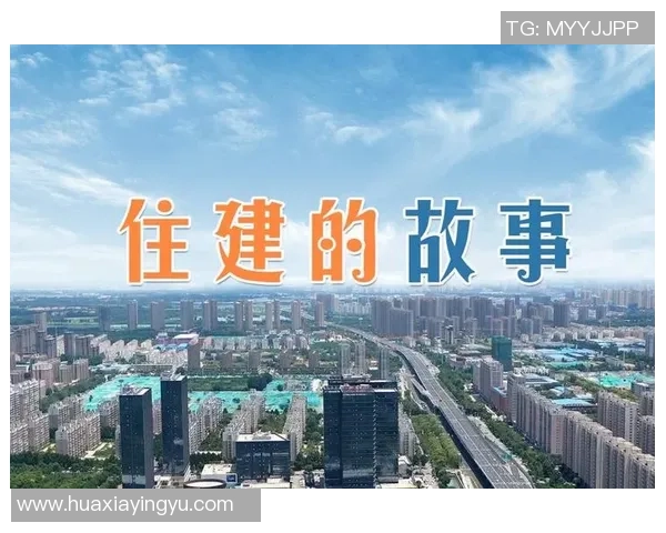 重磅专题：北京攀岩队的转换革新