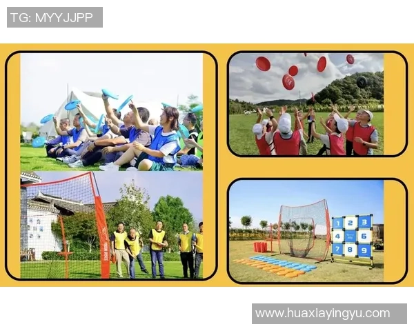 飞盘巨献：探秘杭州飞盘队的心理素质